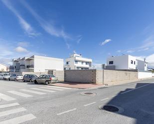 Exterior view of Industrial land for sale in Cúllar Vega