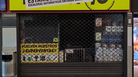 Photo 4 of Premises to rent in  Sector Baricentro, A030a, Zona Industrial, Barberà del Vallès