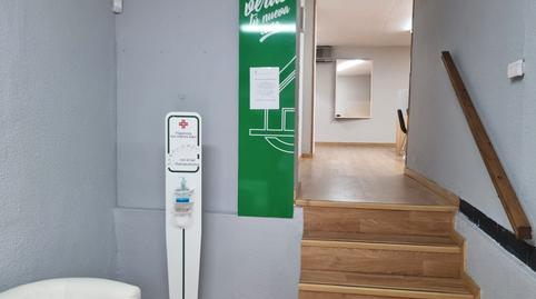 Photo 3 of Premises to rent in Avenida de América, Barrio Torrero,  Zaragoza Capital