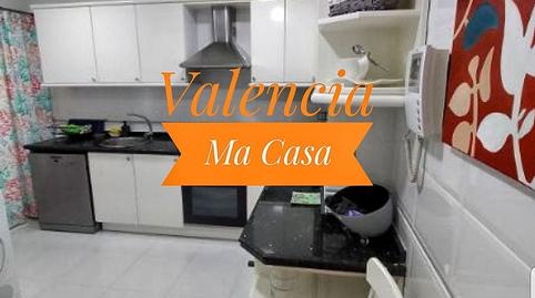Foto 3 de Piso de alquiler en El Grau,  Valencia Capital