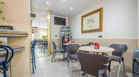 Photo 3 of Premises for sale in Rosaleda - Juventud, Granada