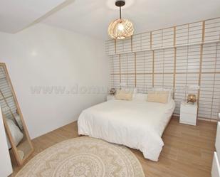 Bedroom of Duplex for sale in Ronda  with Terrace