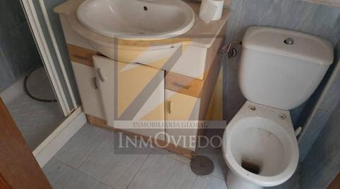 Foto 3 de Pis en venda a Oscura, Santo Domingo - El Campillín, Asturias