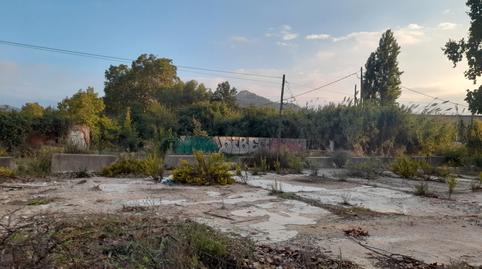 Photo 4 of Industrial land to rent in Bv-1411, Mas Rampinyo - Montcada Nova - Carrerada, Barcelona