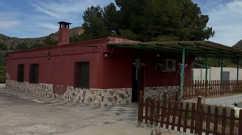 Foto 2 von Haus oder Chalet zum Verkauf in Cañada del Fenollar, Alicante / Alacant