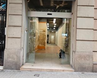 Premises to rent in  Barcelona Capital