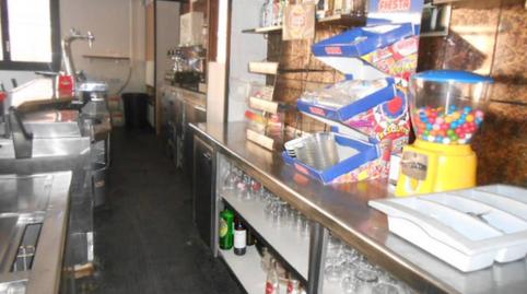 Photo 2 of Premises to rent in Santpedor, Barcelona