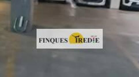 Foto 3 de Garaje de alquiler en Carrer Carrer Lamote de Grignon, Temple, Tortosa