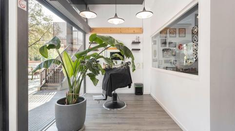 Foto 4 de Oficina en venda a Carrer del Torrent de L'olla, Barcelona, Spain, Vila de Gràcia, Barcelona