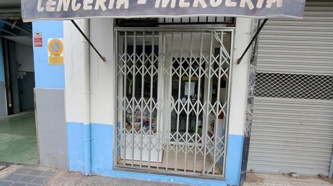 Photo 3 of Premises for sale in Del Doctor D. Joaquín Aznar Molina, 13, La Magdalena,  Zaragoza Capital