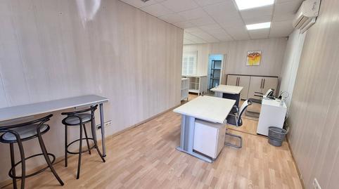 Photo 2 of Premises to rent in Humanes de Madrid, Madrid