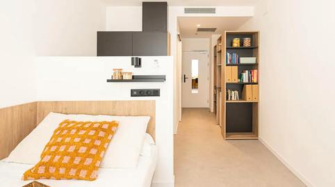 Foto 4 von Gebaude zur Miete in N/a, El Cano - Los Bermejales,  Sevilla Capital