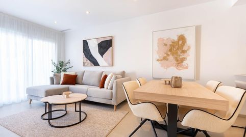 Foto 4 de Casa o chalet en venta en San Pedro del Pinatar ciudad, San Pedro del Pinatar