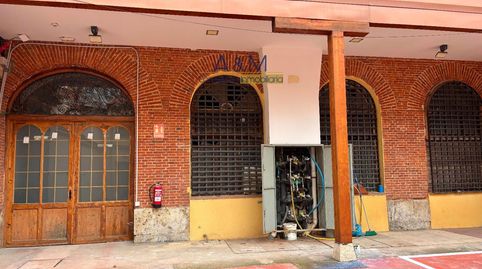 Photo 2 of Commercial properties for rent in Acera de Recoletos, 15, Campo Grande, Valladolid Capital
