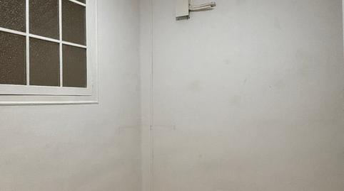 Photo 5 of Premises to rent in Carrer de Colom, 18, Centre, Sabadell