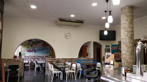 Photo 3 of Premises to rent in Diagonal Mar i el Front Marítim del Poblenou, Barcelona