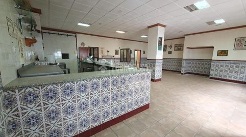 Photo 4 of Premises for sale in Carmona, Sevilla