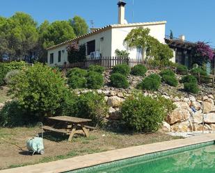 Finca rústica en venda a Garriguella