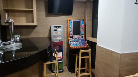 Photo 5 of Premises to rent in Centro, Bizkaia