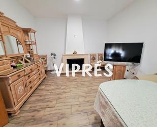 Living room of House or chalet for sale in Mérida  with Terrace