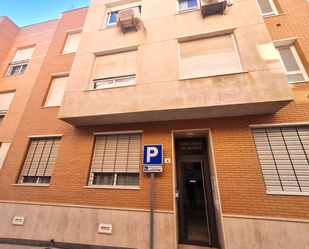 Exterior view of Flat for sale in El Ejido