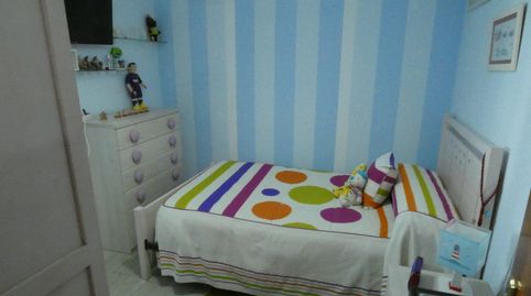 Foto 5 de Casa o chalet en venta en Azuaga, Badajoz