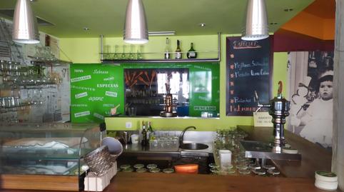 Photo 5 of Premises to rent in Avenida de Pescia, 53, Avda Pescia - Ctra de Frigiliana, Málaga