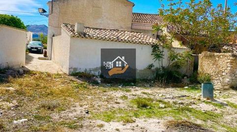 Photo 2 of Country house for sale in Vélez-Blanco, Almería