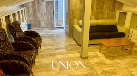 Foto 2 de Finca rústica en venda a Sant Antoni de Calonge, Girona