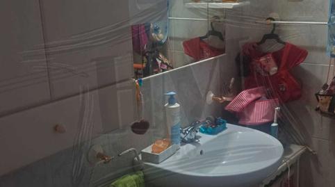 Foto 4 de Casa o xalet en venda a Calle de Los Olivos, Pioz, Guadalajara