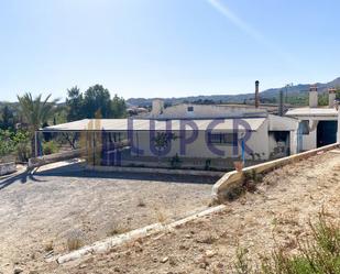 Vista exterior de Finca rústica en venda en Alicante / Alacant