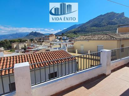Exterior view of House or chalet for sale in  Jaén Capital  with Terrace and Storage room