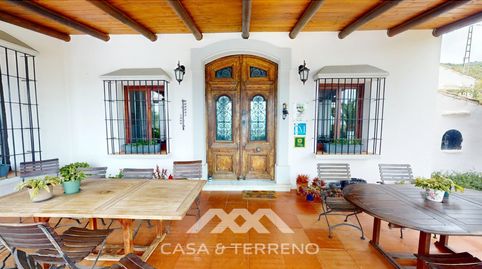 Photo 4 of Commercial properties for sale in Calle Arroyo (el Puente), Álora, Málaga
