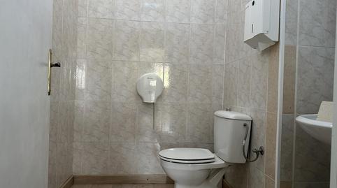 Photo 5 of Premises for sale in La Secuita, Tarragona