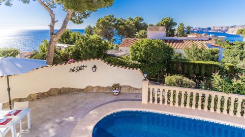 Foto 3 de Casa o chalet en venta en Centro ciudad, Jávea / Xàbia