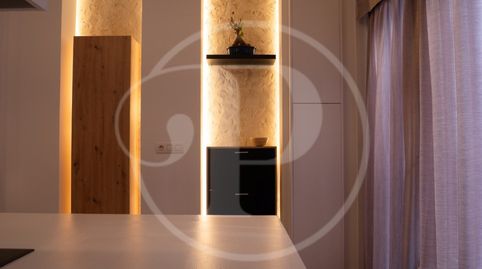 Foto 3 de Estudio en venta en Calle Profesor Vicente Llorens, El Grau, Valencia Capital
