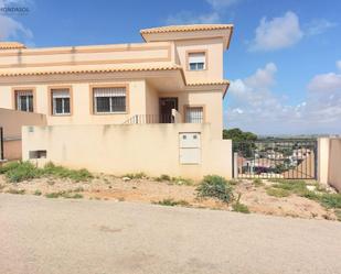 Vista exterior de Casa adosada en venda en Cartagena amb Terrassa i Balcó