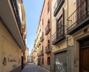 Casa o xalet en venda a  Granada Capital