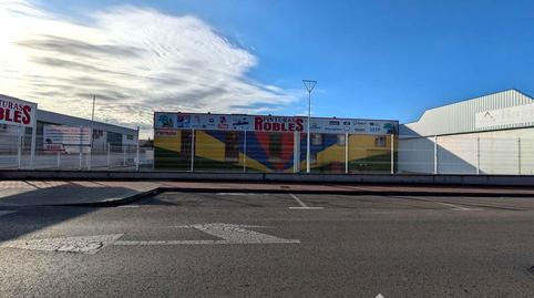 Photo 4 of Industrial buildings to rent in Córdoba-valencia, La Zarzuela - San José - Belén, Jaén