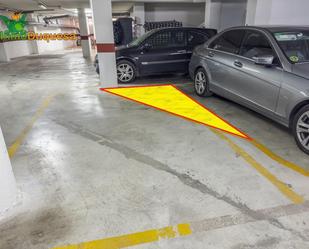 Aparcament de Garatge en venda en Churriana de la Vega