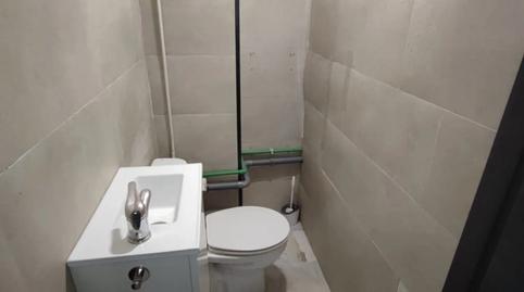 Photo 4 of Premises to rent in La Paz, Murcia