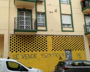 Außenansicht von Geschaftsraum zum verkauf in Alhaurín de la Torre