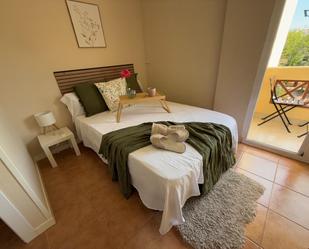Dormitori de Apartament per a compartir en  Madrid Capital amb Aire condicionat, Moblat i Forn