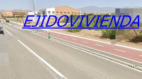 Foto 2 de Terreno industrial en venta en Guardias Viejas, El Ejido