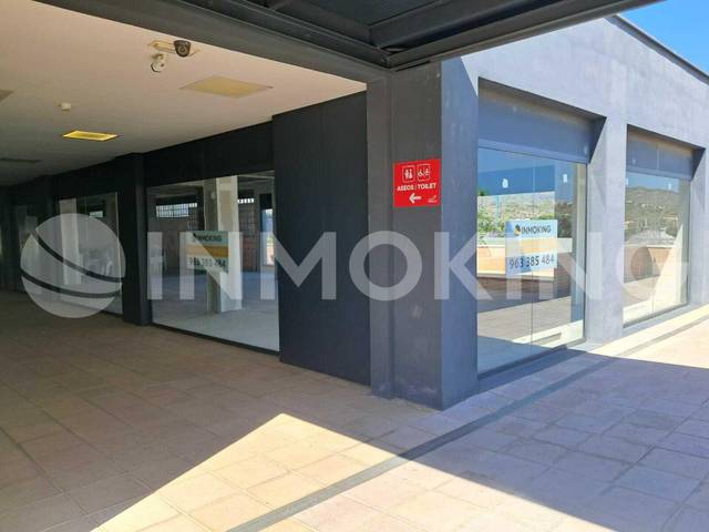 Local comercial en Alquiler en Avenida de los Ejércitos Españoles, 2 en Gargasindi - Garduix - Colina del Sol