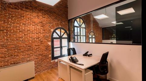 Photo 2 of Office to rent in Calle de Méndez Álvaro, 20, Palos de Moguer,  Madrid Capital