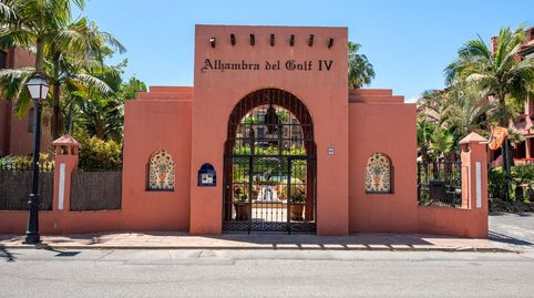 Foto 2 de Piso en venta en Guadalmina Baja, Marbella