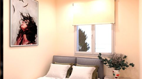 Foto 5 de Casa o xalet en venda a Calle Montagon, 11, Abla, Almería