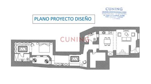 Photo 2 of Premises for sale in Barrio Nuevo, 3, Casco Antiguo, Cáceres