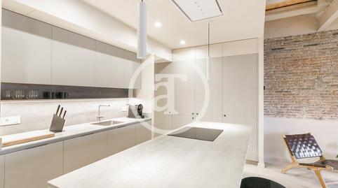 Photo 5 of Flat to rent in C/ de Badajoz, El Poblenou, Barcelona